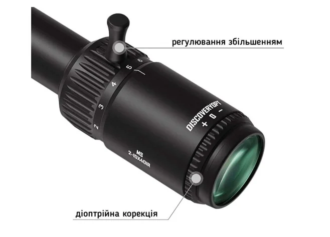 Приціл Discovery Optics MS 2-10x40 IR (25.4 мм, підсвічування) Фото 2